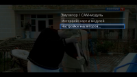 3screenshot.png