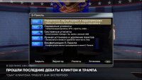 е-панель.jpg