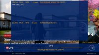 Инфобар-2.jpg