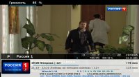 инфобар.jpg