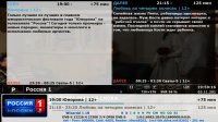 инфобар 2.jpg