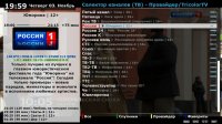 селектор каналов.jpg