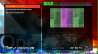 1screenshot.png