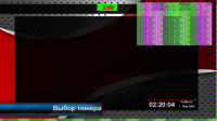 2screenshot.png