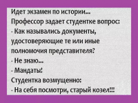 upload_2016-12-7_18-55-43.png