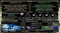 screenshot_2017-01-04_00-28-52.jpg