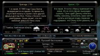screenshot_2017-01-05_12-55-07.jpg