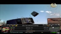 screenshot_2017-01-05_12-54-25.jpg