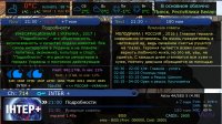 screenshot_2017-01-28_21-22-22.jpg