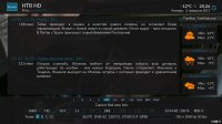 screenshot_2017-02-02_20-26-43.jpg