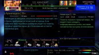 screenshot_2017-01-01_23-18-41.jpg