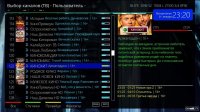 screenshot_2017-01-01_23-20-35.jpg