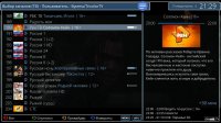 screenshot_2017-02-06_21-29-42.jpg