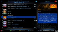 screenshot_2017-02-13_14-22-27.jpg