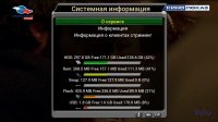 screenshot_2017-02-21_13-10-54.jpg