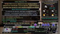 screenshot_2017-02-21_12-54-02.jpg