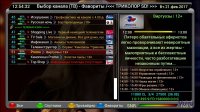 screenshot_2017-02-21_12-54-33.jpg