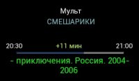 Сохраненное изображение 2017-2-22_20-49-35.328.jpg