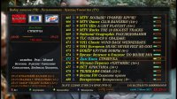 kanal.jpg