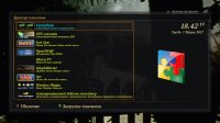 plag.jpg