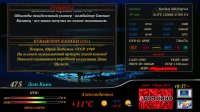 sec_info.jpg