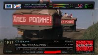 infobar.jpg