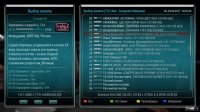 screenshot_2.jpg