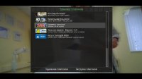 screenshot_2.jpg