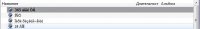 Otobrazheniye-kanalov-v-pleyere-napisannykh-kirillitsey.jpg