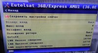 IMG_20170802_111632.jpg