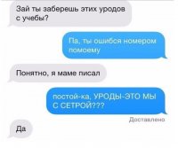 0101dac9e289fc0d074114156ae43bce.jpg