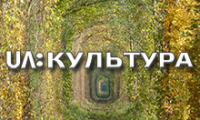 UA.png