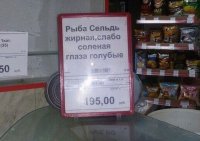 1501011818_110.jpg