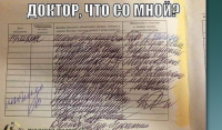 Снимок экрана от 2017-09-03 08:54:04.png