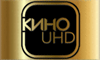 kino-uhd.png