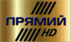 pryamiy-hd.png