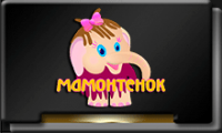 Мамонтенок HD.png