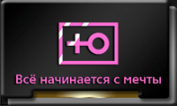 Ю_.png