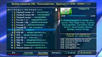 screenshot_2017-09-10_21-44-28.jpg