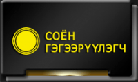 1_0_1_A6_2_1_2EEB12C_0_0_0.png
