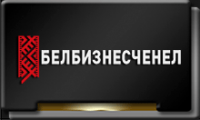 BelBC.png