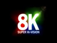 8KSuperHi-Vision-238x178.jpg