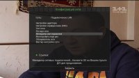 screenshot1.jpg