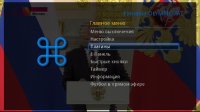 screenshot_2017-10-03_21-11-00.jpg