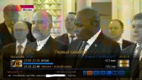 screenshot_2017-10-03_21-11-13.jpg