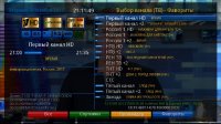screenshot_2017-10-03_21-11-48.jpg