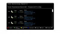 screenshot_2.jpg