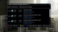 screenshot_2017-10-08_21-02-30.jpg