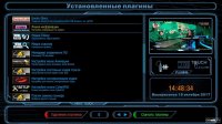 screenshot_2017-10-15_14-48-34.png.jpeg