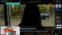 info_bar.jpg
